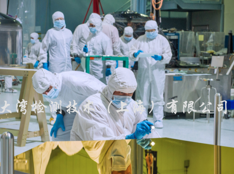 微生物采樣