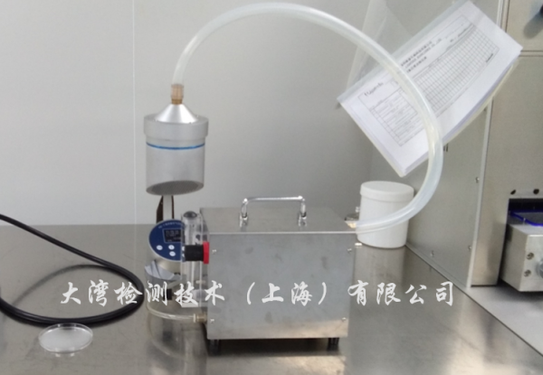 壓縮空氣浮游菌采樣