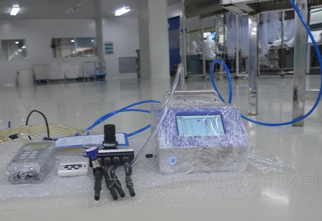 壓縮空氣檢測